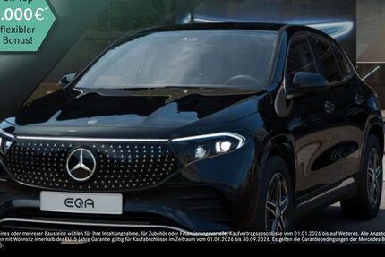 Mercedes-Benz EQA 7.418 km 40.490 &euro; Duisburg 47138