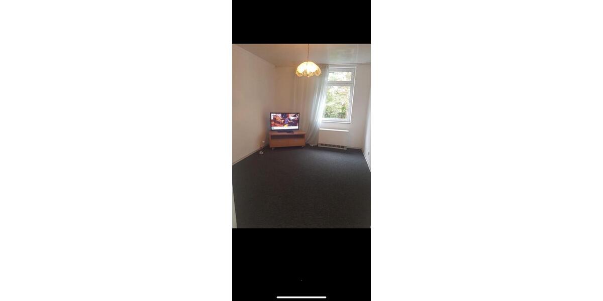 Mehrfamilienhaus, Wohnhaus Essen Stadtbezirk VI - 469.500&euro; | Angebot:26613914