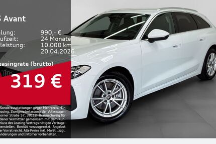 Audi A5 19.294 km 47.400 &euro; Bochum 44809