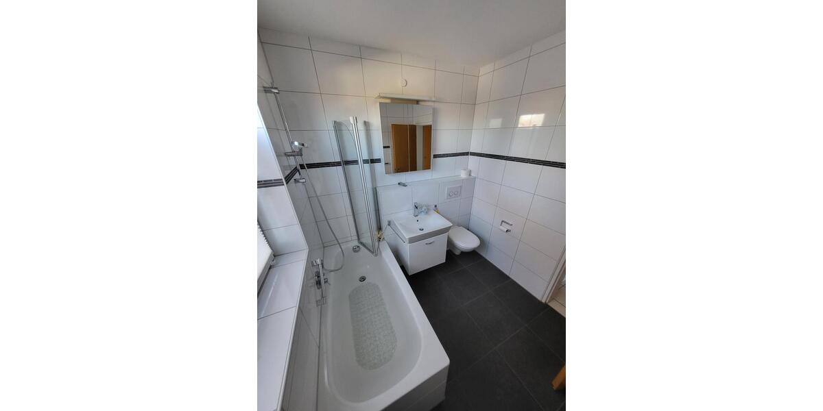 Etagenwohnung Essen Stadtbezirk VII - 3.5 Zimmer, 76 m&sup2;, 200.000&euro; | Angebot:23490586