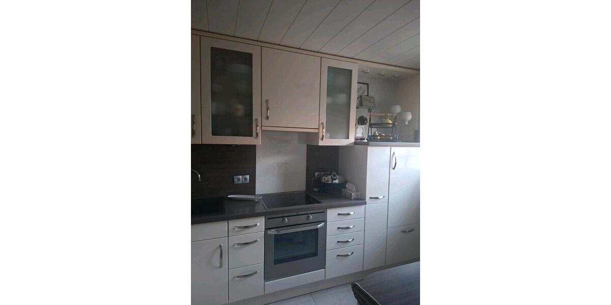 Reihenhaus Rheinberg - 3.5 Zimmer, 99 m&sup2;, 400.000&euro; | Angebot:26101580