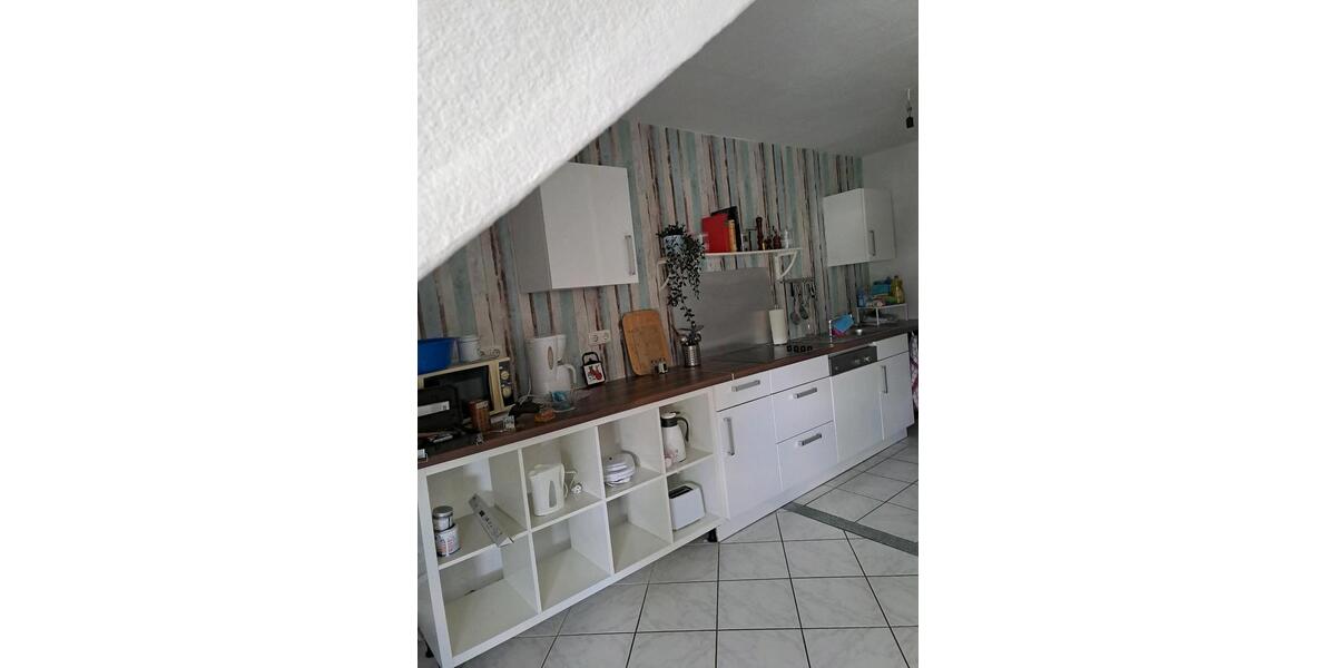 Etagenwohnung Bochum Eppendorf - 2 Zimmer, 1.050&euro; | Angebot:22963201