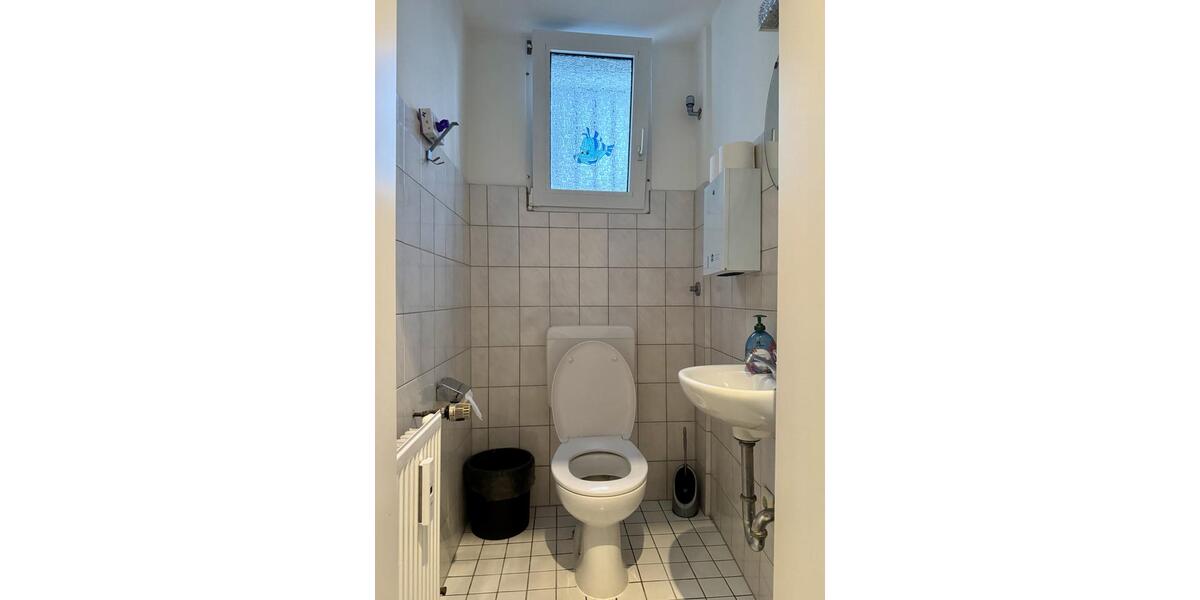 Gewerbeobjekt Duisburg - 1.400&euro; | Angebot:24695007