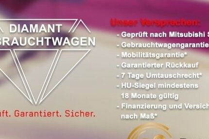 Opel Corsa 20.154 km 15.490 &euro; Gelsenkirchen 45881