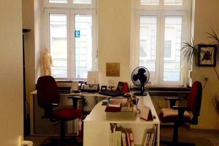 Gewerbeobjekt Duisburg - 210&euro; | Angebot:24677043