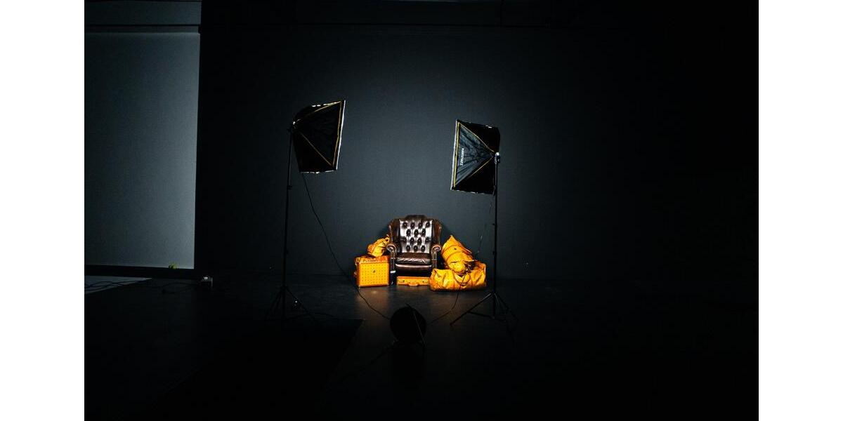 Gewerbeobjekt Mülheim an der Ruhr - 150&euro; | Angebot:14821914