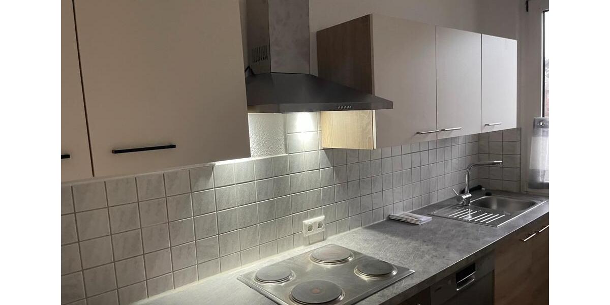 Etagenwohnung Mülheim an der Ruhr Mellinghofen - 2 Zimmer, 50 m&sup2;, 525&euro; | Angebot:26035712