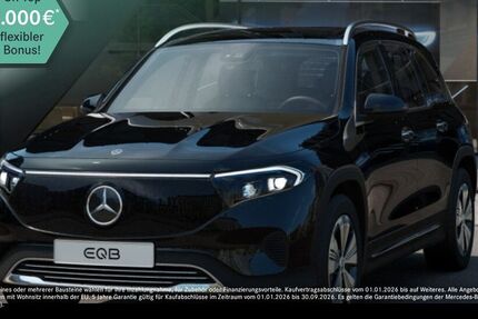 Mercedes-Benz EQB 28.126 km 40.990 &euro; Duisburg 47138