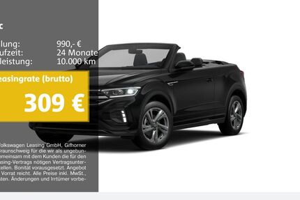 VW T-Roc 22.540 km 31.870 &euro; Duisburg 47059