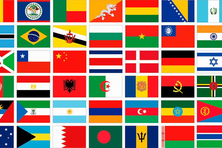 Gewerbeobjekt Duisburg Mittelmeiderich - 29&euro; | Angebot:23737670