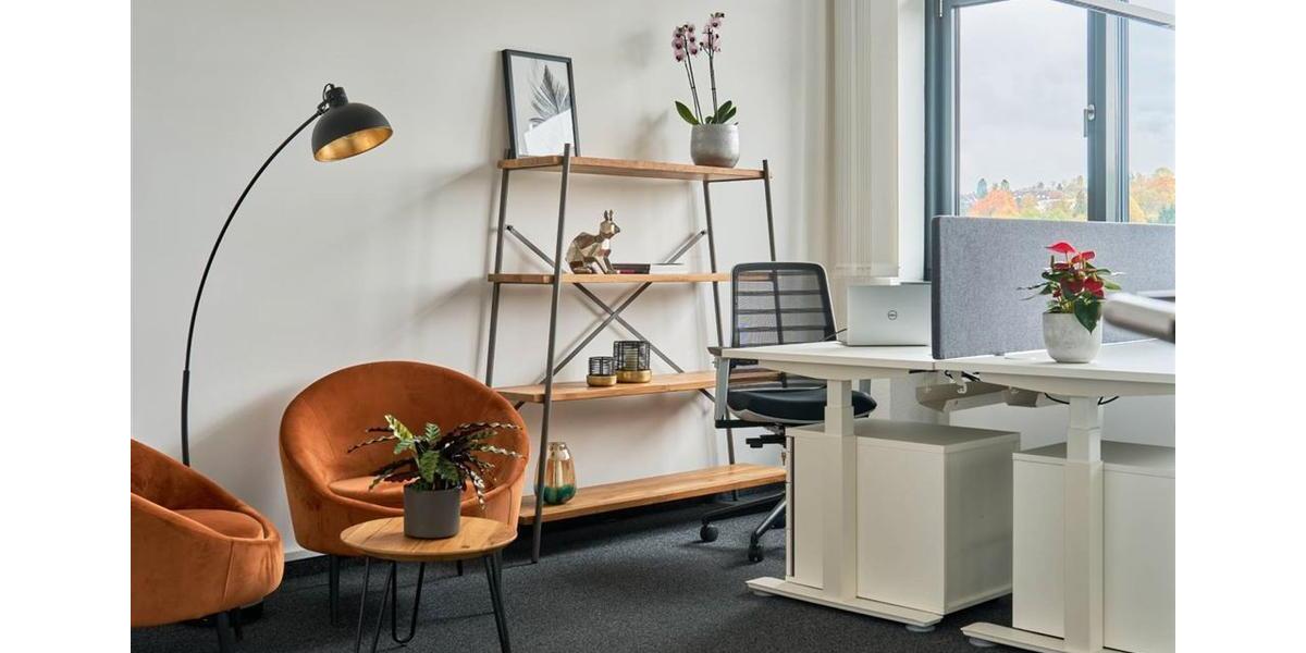 Gewerbeobjekt Essen Stadtbezirk II - 19&euro; | Angebot:25599645