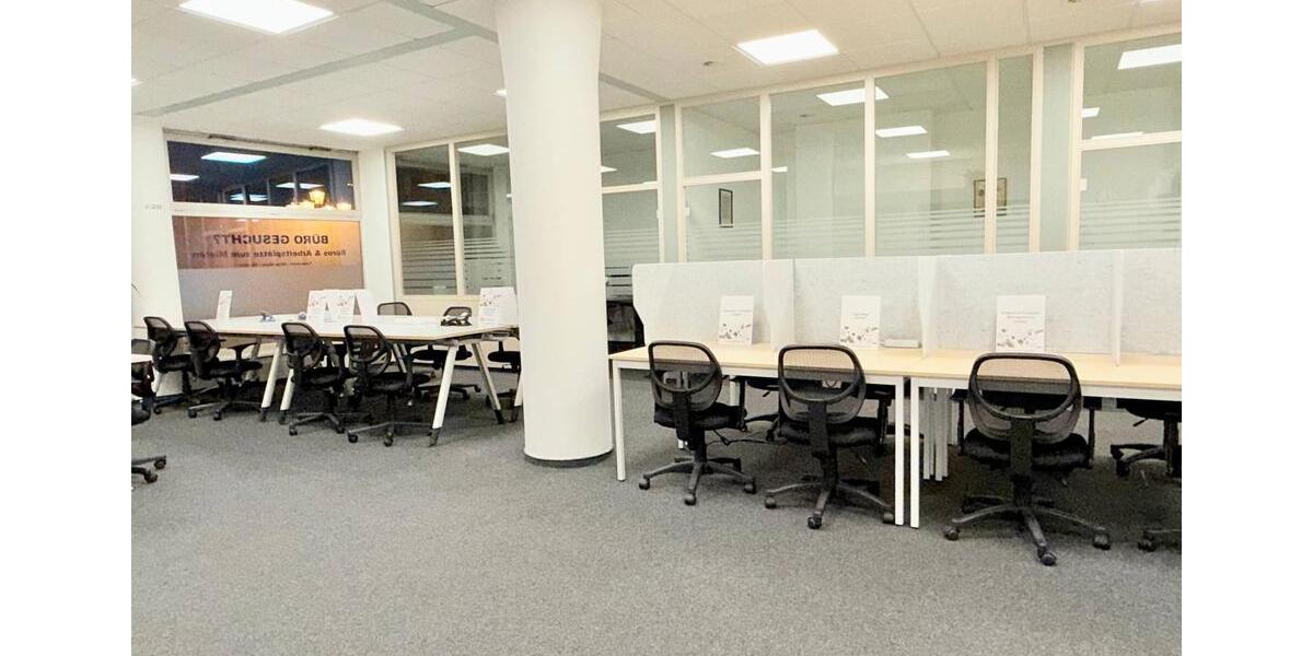 Gewerbeobjekt Mülheim an der Ruhr - 650&euro; | Angebot:25852812