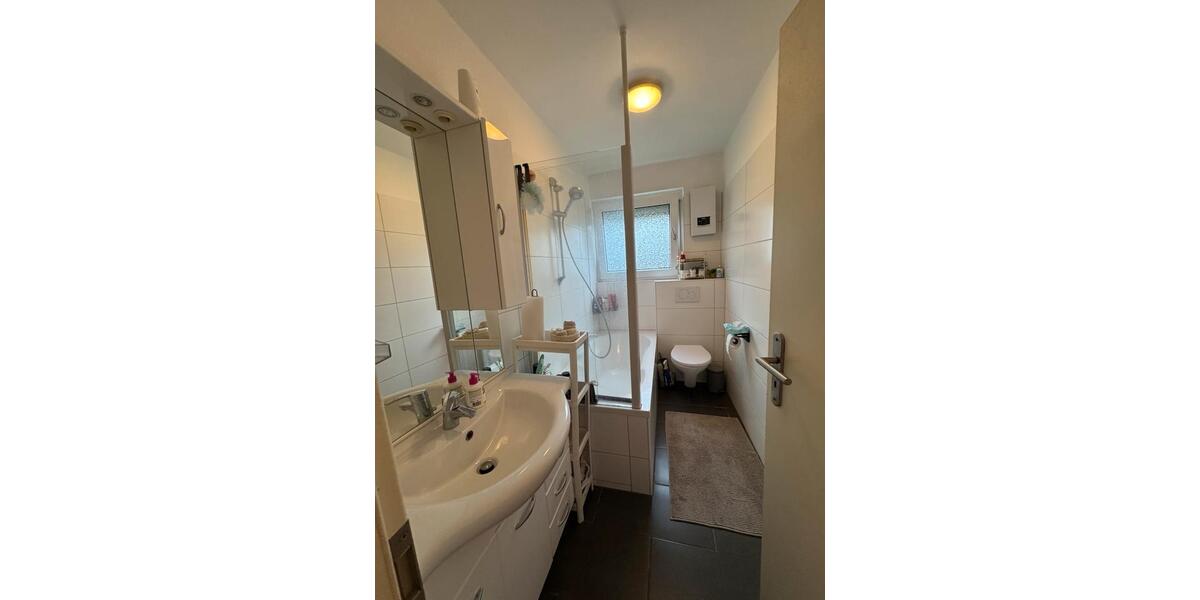 Erdgeschoßwohnung Essen Stadtbezirk VII - 3 Zimmer, 58 m&sup2;, 165.000&euro; | Angebot:25018183