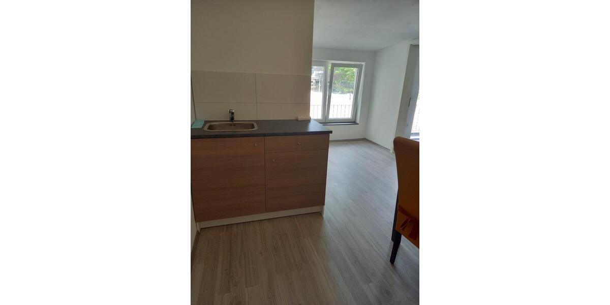 Gewerbeobjekt Essen Stadtbezirk III - 1.250&euro; | Angebot:25970081