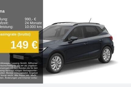 Seat Arona 23.105 km 21.990 &euro; Oberhausen 46047