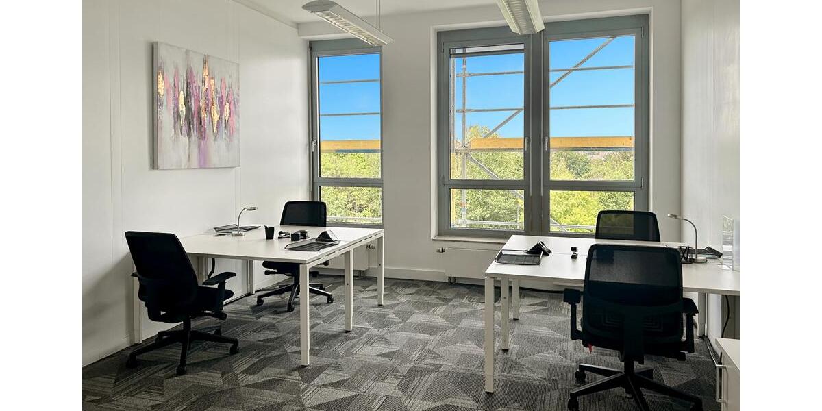 Gewerbeobjekt Essen Stadtbezirk II - 1.469&euro; | Angebot:22935384