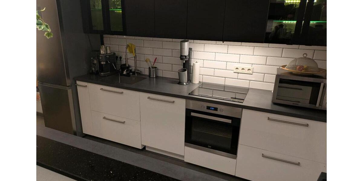 Reihenhaus Recklinghausen König Ludwig - 5.5 Zimmer, 145 m&sup2;, 475.000&euro; | Angebot:24681005