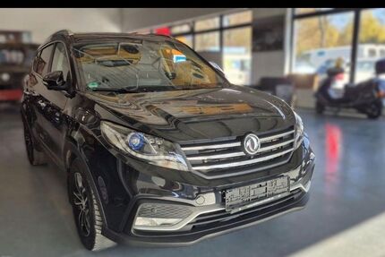 DFSK Fengon 580 99.000 km 15.990 &euro; Heiligenhaus 42579