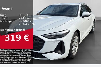 Audi A5 34.350 km 44.260 &euro; Gelsenkirchen 45894