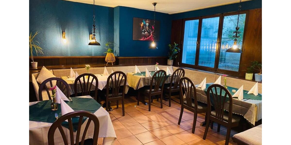 Gewerbeobjekt Essen Stadtbezirk III - 1.840&euro; | Angebot:25844405