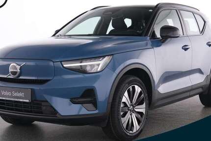 Volvo XC40 31.763 km 28.550 &euro; Mülheim an der Ruhr 45472