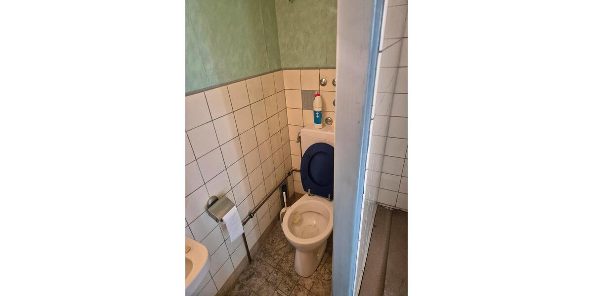 Gewerbeobjekt Duisburg - 540&euro; | Angebot:25205545