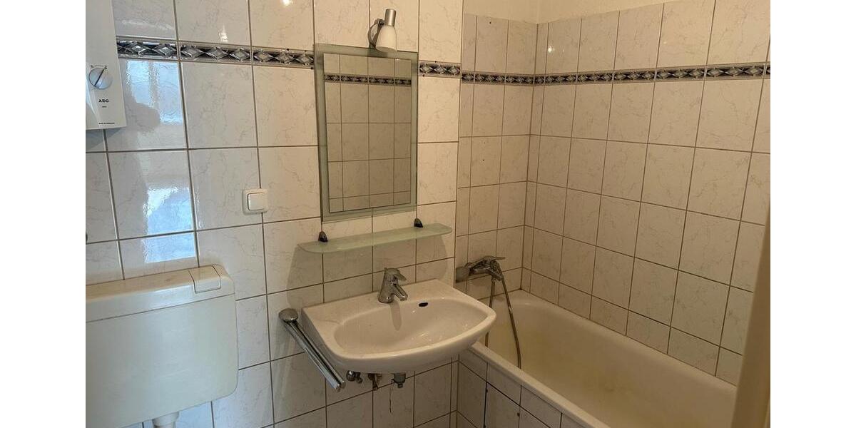 Etagenwohnung Duisburg Hamborn - 3 Zimmer, 74 m&sup2;, 560&euro; | Angebot:25853481