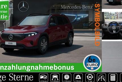 Mercedes-Benz EQB 11.462 km 44.444 &euro; Wesel 46485