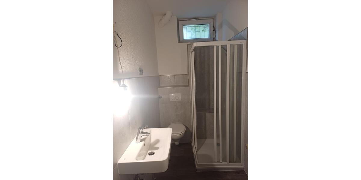 Erdgeschoßwohnung Essen Stadtbezirk VII - 3 Zimmer, 75 m&sup2;, 740&euro; | Angebot:25917615