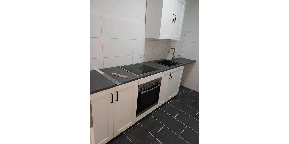 Erdgeschoßwohnung Bochum Bochum-Mitte - 3 Zimmer, 78 m&sup2;, 1.000&euro; | Angebot:25834693